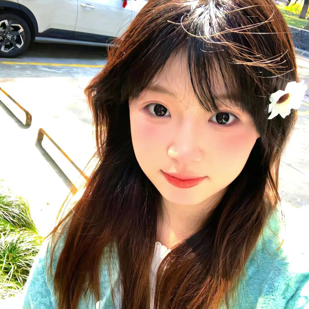 爱不是浮云