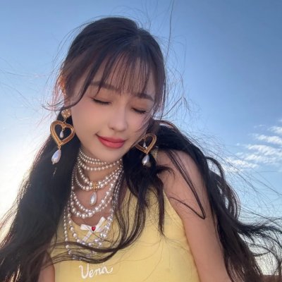 爱琳